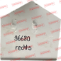 Preview: 96680 Kempf Pendellager für Rückwand, rechts